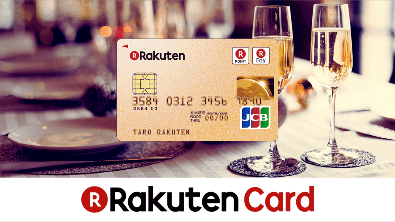 Learn the Process of Applying for Rakuten Gold Credit Card (Benefits, Fees, and More)